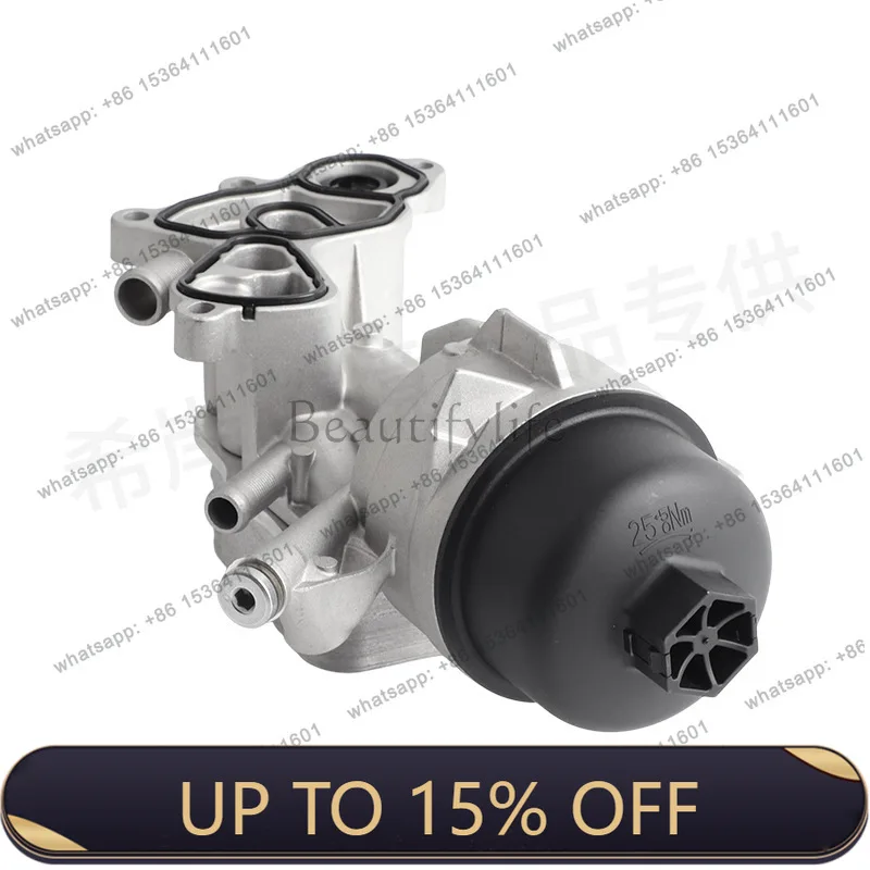 LJY 11428643745 11427583112 Oil Filter Base Assembly for R55 R60