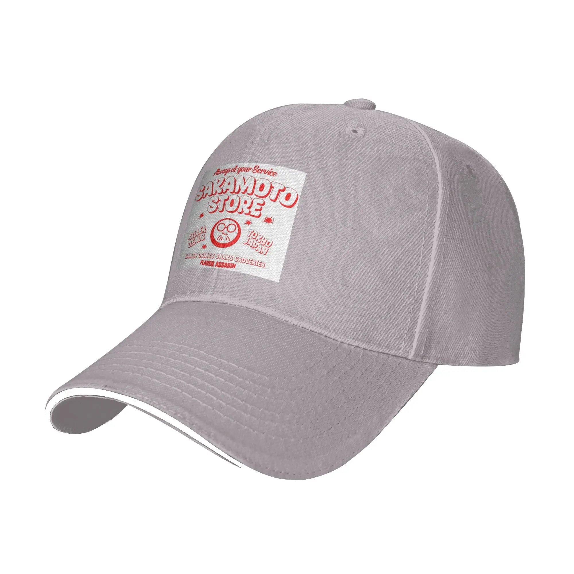 Sakamoto Days STORE Cap Casual Baseball Caps Adjustable Hat Hip Hop Summer Unisex Baseball Hats Customizable