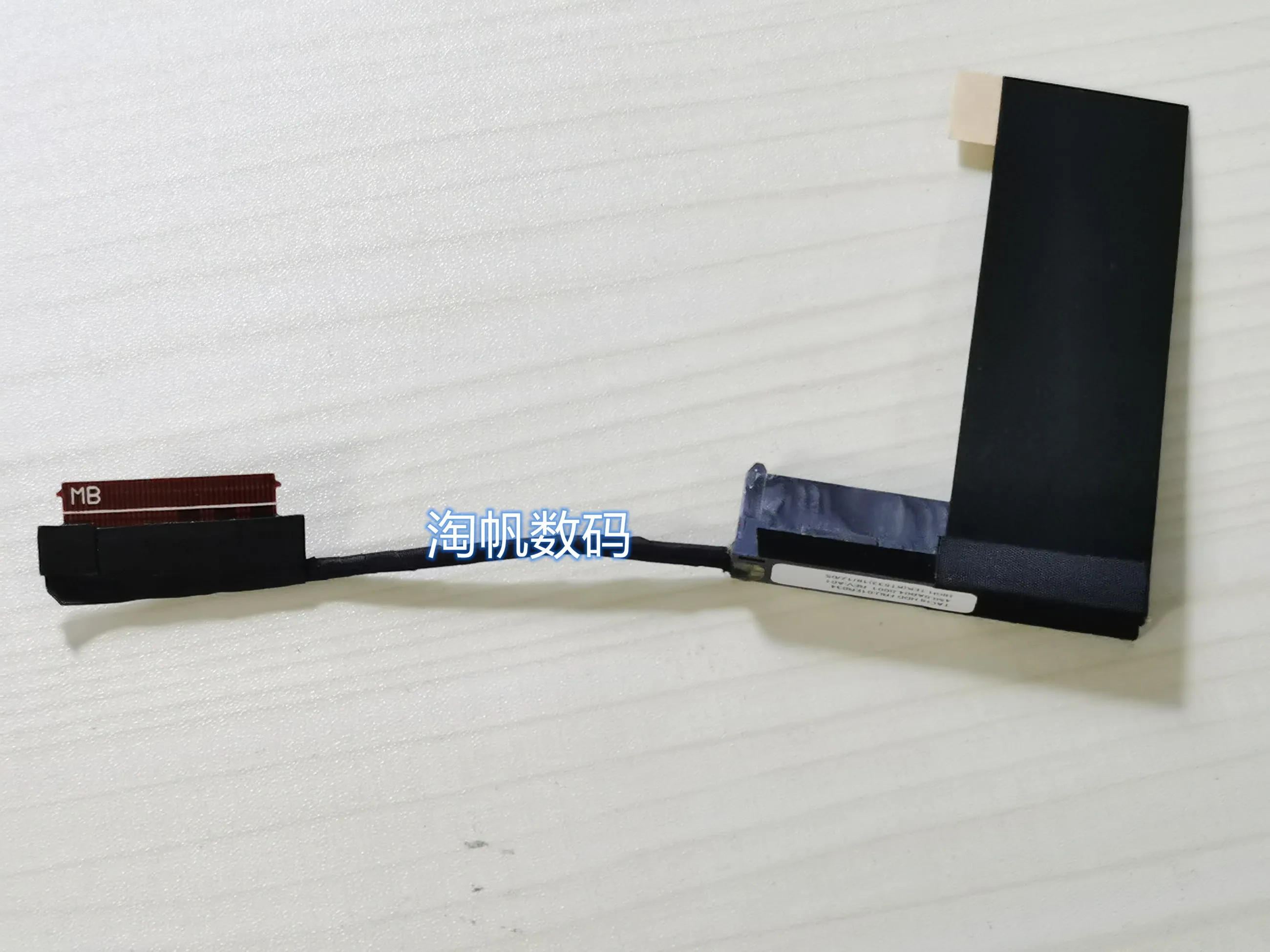 suit for lenovo Thinkpad T570 T580 P51S P52S hard disk interface cable 450.0AB04.0001