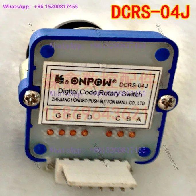 2PCS      DCRS-04J axis selection feed rate digital spindle band switch panel mode