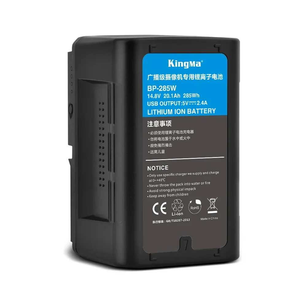 Kingma professional high capacity 20100mAh 285Wh V mount V Lock battery for Camcorder Video Camera