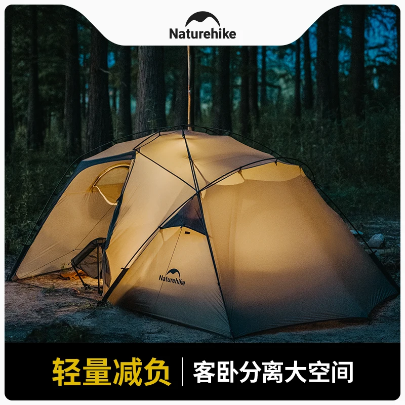 Naturehike upgraded Camping Tent 15D Nylon Ultralight Windproof Rainproof Tent Outdoor 1-2 Person 4 Season Tents With Chimney