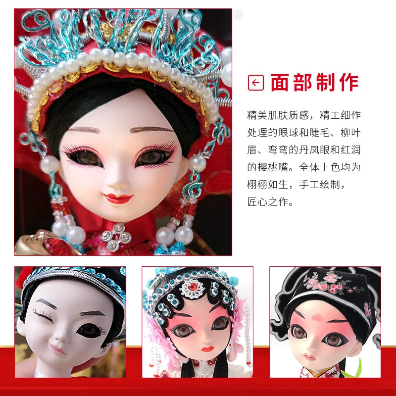 Chinese Style Gifts Peking Opera Play Silk Man-To-Baby 6-Inch Q Version Tang Doll Features Domestic Ornaments Anniv S Bag Chamrs