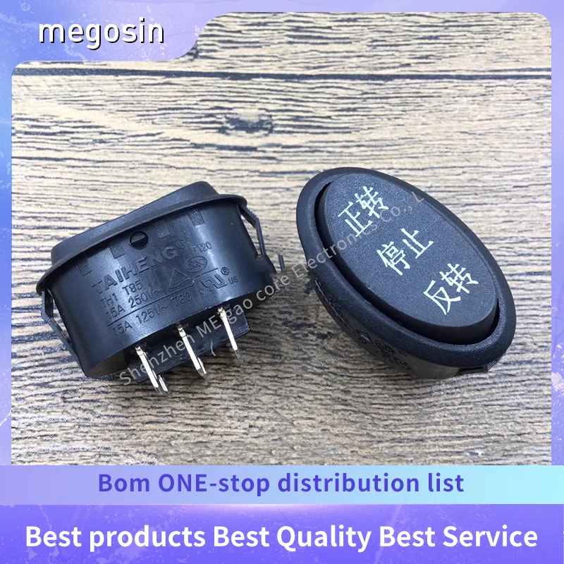 1~5pcs/lot Oval boat-shaped switch juicer juicer rocker switch six-pin three-position 15A 250V
