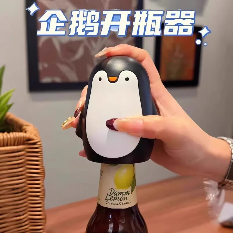 

Penguin press type bottle opener creative cap opening artifact household beer beverage bottleportable