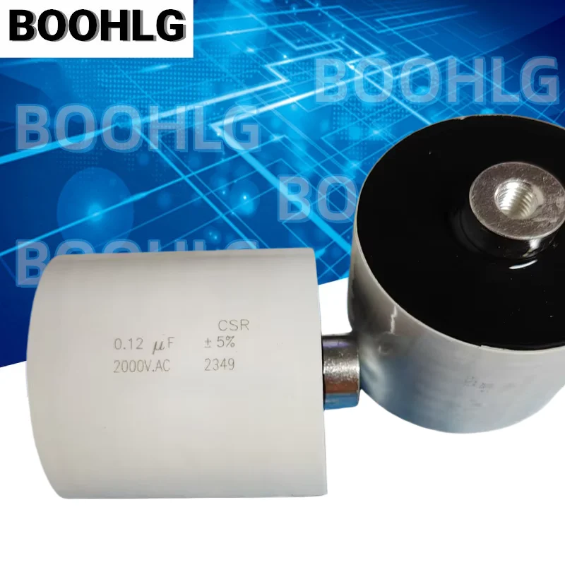 1PCS 0.12UF 2000VAC 5000VDC 80A High Frequency High Current Resonant Film Capacitor 58X54mm