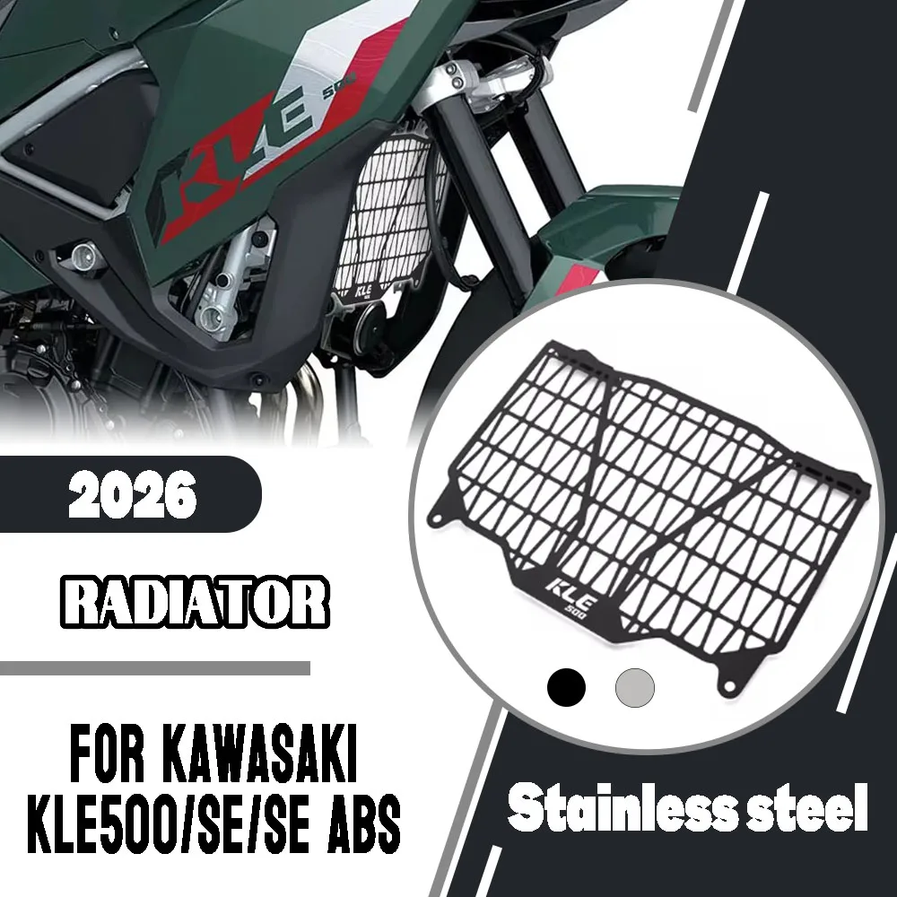 For Kawasaki KLE500 KLE500 SE KLE500 SE ABS 2026 Motorcycle Radiator Guard Protection Grille Cover Modification Accessories