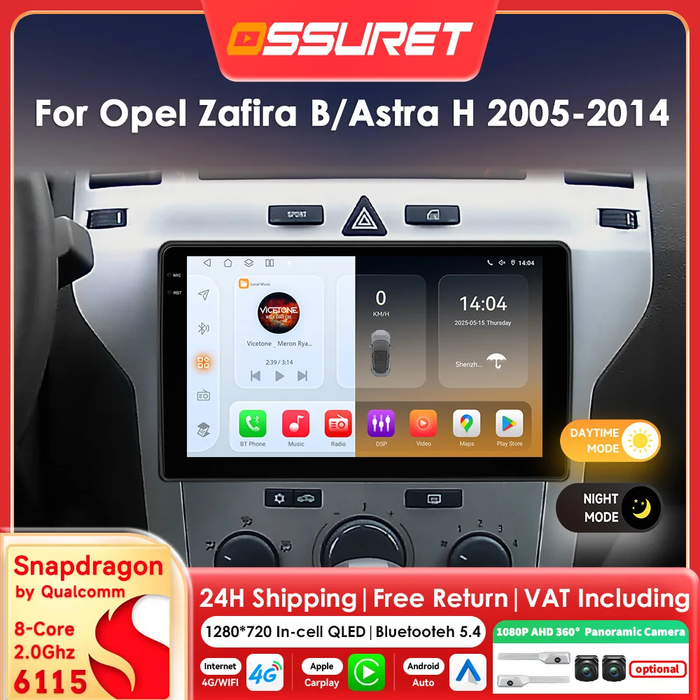 9-calowe radio samochodowe 2DIN z CarPlay i Androidem 14 do Opel Zafira B Astra H 2005-2014, multimedialne, z procesorem Snapdragon 8Core, GPS, stereo, ekran z kamerą 360.