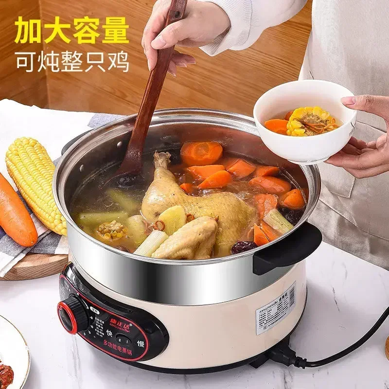 New Electric Steamer - Home Use, Thickened, Intelligent Timing, Multi-Function, Automatic Power Off, Stainless Steel