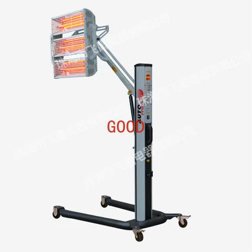 Paint lamp FY-3W, FY-3WH, FY-3C, FY-3CH, FY-3D, FY-3DH