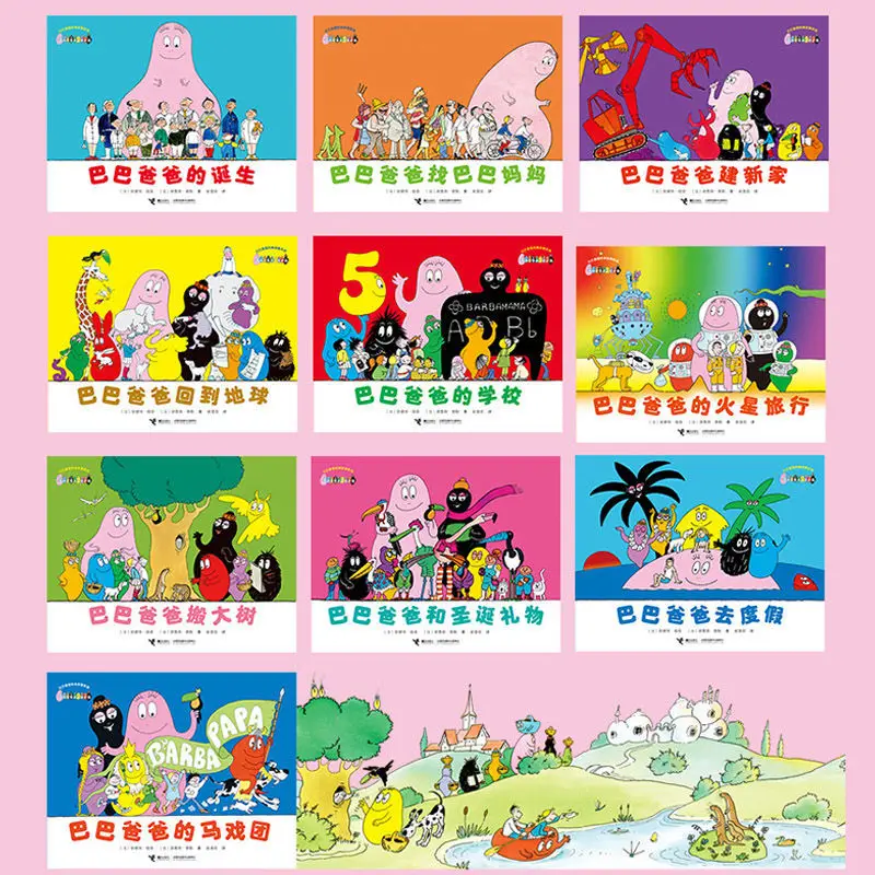 Barbapapa'S Classic Story Series Set Of 10 Children'S Enlightenment Cognitive Comic Book Bedtime Picture