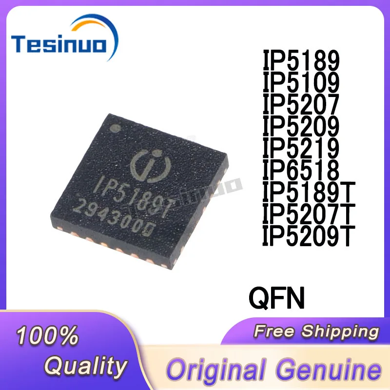 （5/pieces） IP5189 IP5109 IP5207 IP5209 IP5219 IP6518 IP5189T IP5207T IP5209T QFN Power management chip In Stock