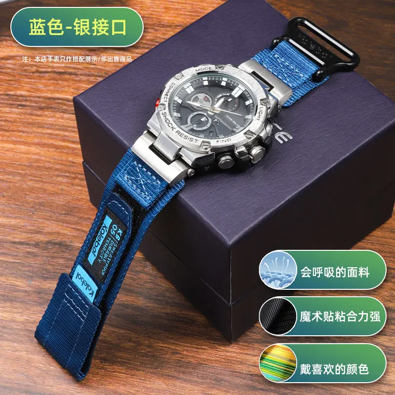 

Для Casio стальной ремешок для часов с сердечком мужской GST-B100 GST-W300/S140/400 нейлоновый браслет с зубцами водонепроницаемый спортивный парусиновый браслет