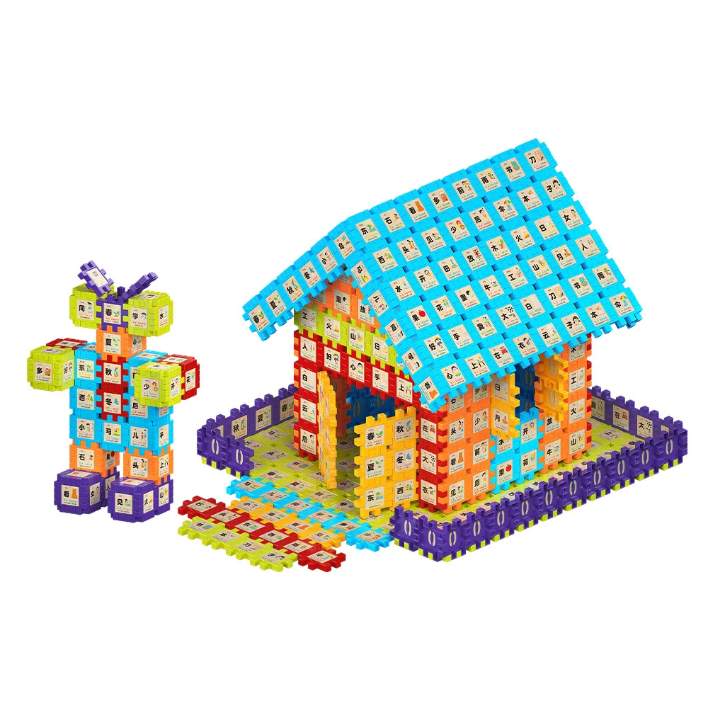 DIY-Blockbau, interaktives Puzzle, Bausteine, Aufklärung, Zusammenbau, Spielzeug, Kindergarten, 3–6 Jahre alt, Geschenke