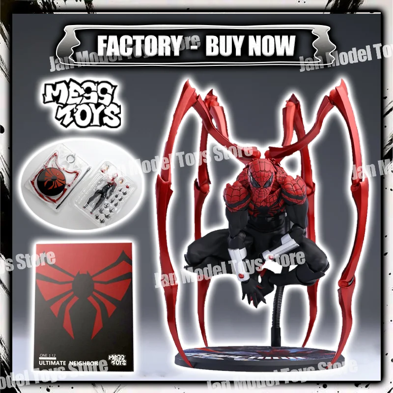 В наличии беспорядочные игрушки, улучшенный человек-паук, сосед, меситаи, Ultimate Spiderman, аниме, экшн-фигурка, статуя, модель, подарочные игрушки