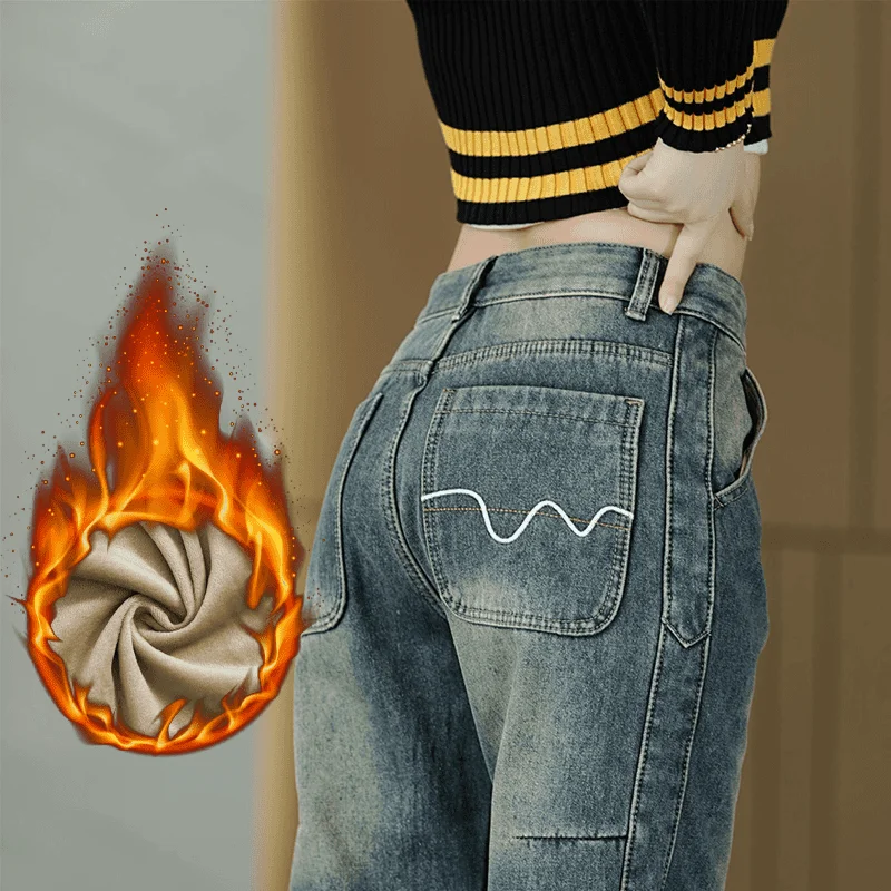

Thiened Fce Winter Warm Men's Jeans Loose Straight Leg Harlan Pants Micro Cone Small Straight Long Trousers