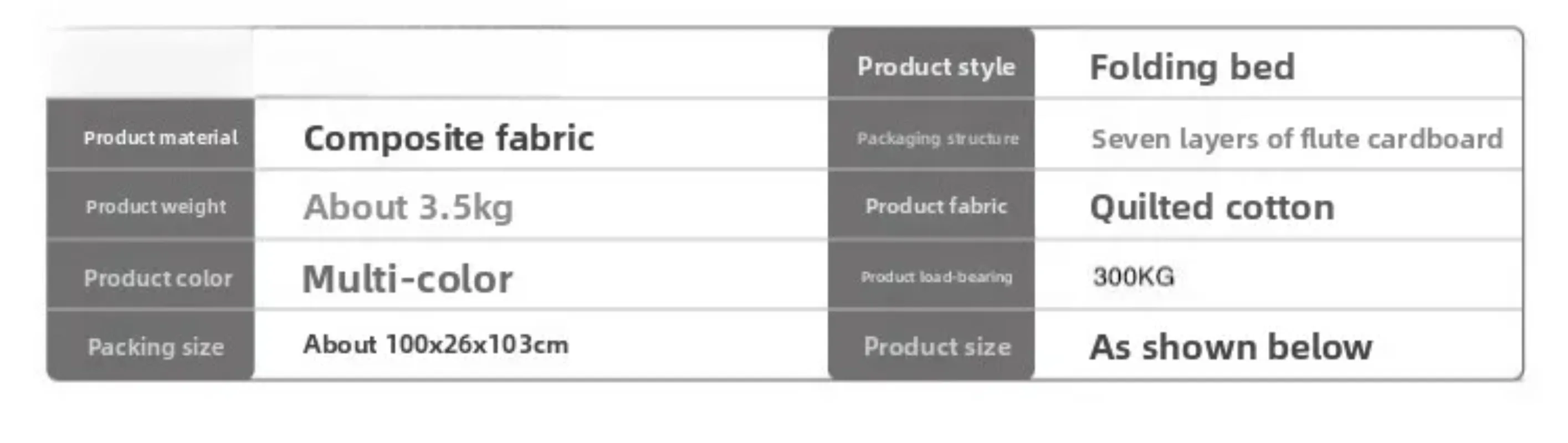 حصير مزدوج بسيط قابل للطي