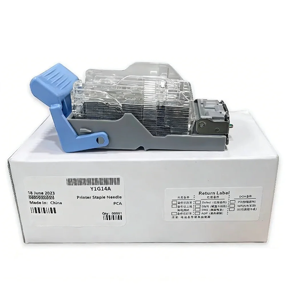 Original Y1G13A Y1G14A Staple Cartridge for HP 72530 72535 82540 82550 82560 77422 77830 87640 87650 87660 Printer Staple Needle