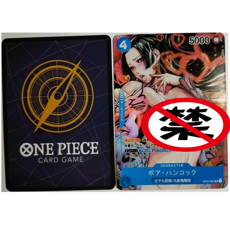 

1 шт./компл. DIY скрытая аниме-карта серии ONE PIECE ‌ Hancock ACG сексуальная телесная карта игрушка подарочная игра самодельные аниме коллекционные карты комиксов