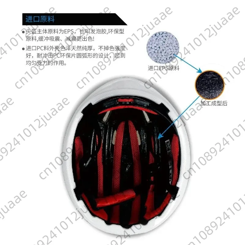 Skating Ice Snow Sports Integrated Molding Short Track Speed Roller Skating Helmet High-quality Unisex General Bike Safety Cap 1