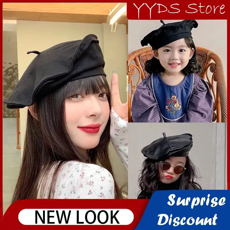 

Parent-child beret French artist fashion spring and autumn bud hat retro lotus leaf all-match personality niche girl painter hat