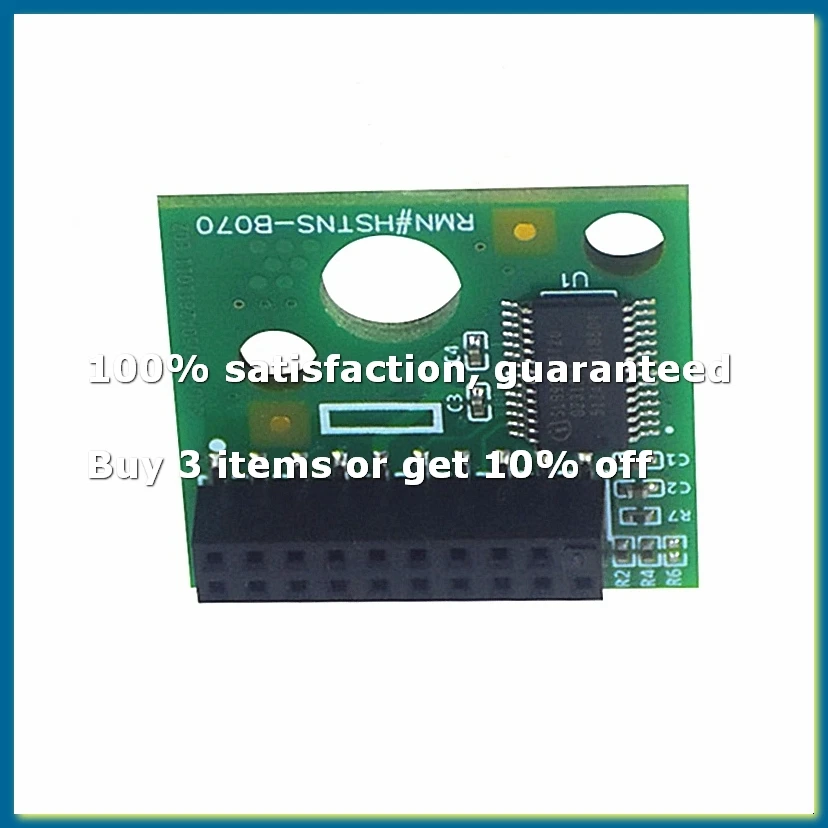 tpm-20セキュリティモジュール-20ピンspi暗号化モジュール-812119-001-745821-001リモートカード用