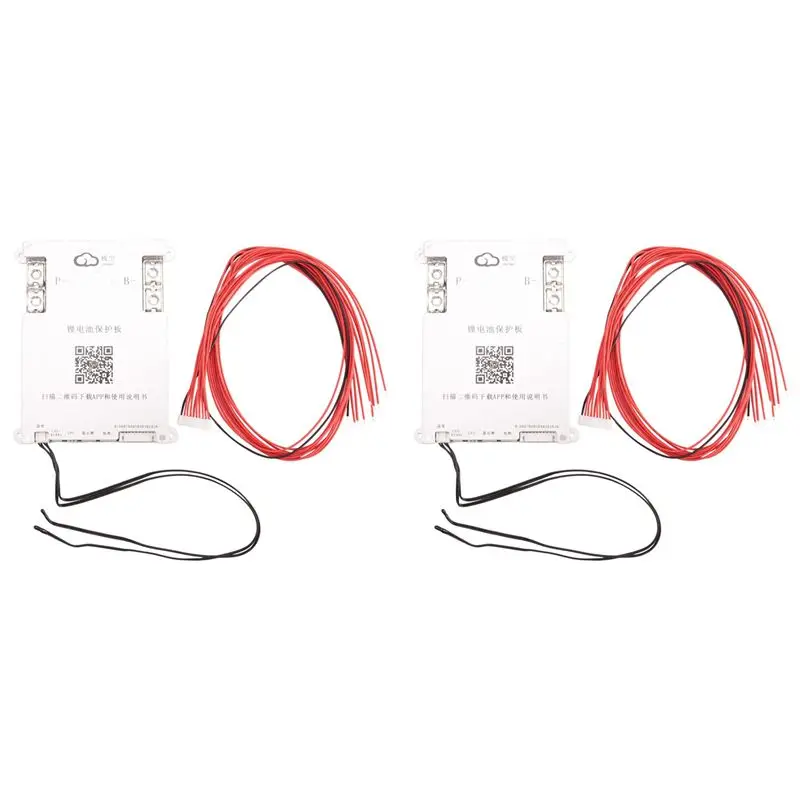 ABKQ-2X JK BMS 4S 5S 6S 7S 8S 200A Smart BMS 2A Active Balance Energy Transfer Built-In Bluetooth APP Support LCD 12V 24V(B)