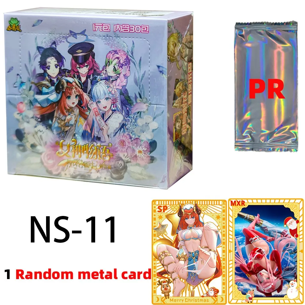 2023 Newest Goddesss Story Full Series Ns-11 Ns-5m08  10m05 Cards Swimsuit Bikini Feast Booster Box Doujin Toys And Hobbies Gift