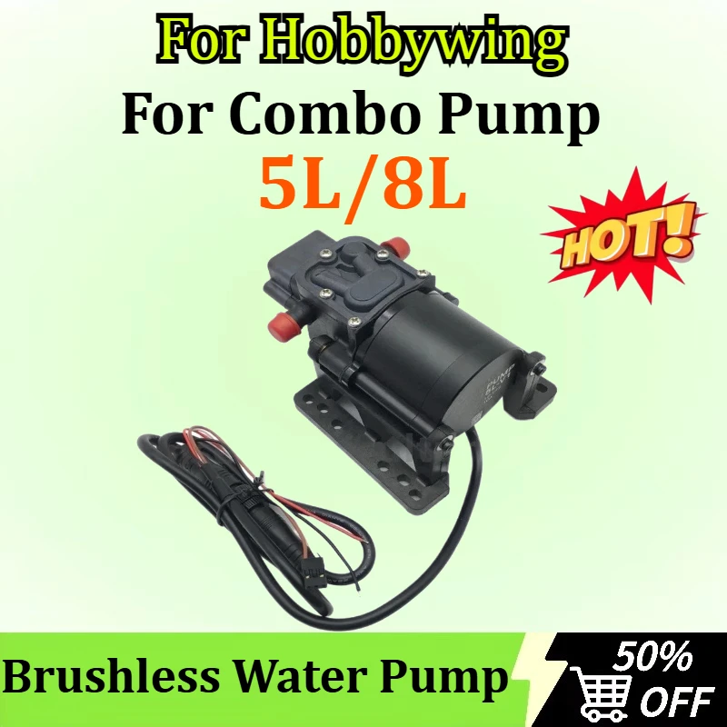 

For Hobbywing Combo Pump 5L/8L BrushlessWater Pump 10A 14S V1 Sprayer Diaphragm Pump for Plant Agriculture Drone