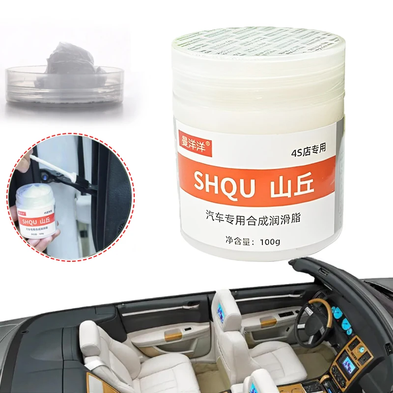 Garage Door Lubricant Multi-Purpose Sliding Door Grease Maintenance Skylight Track Anti-Jamming De-Rattle Conditioner