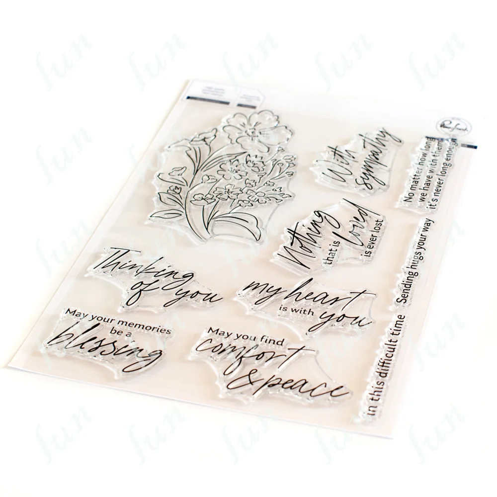 Variant: Y8591-Stamps
