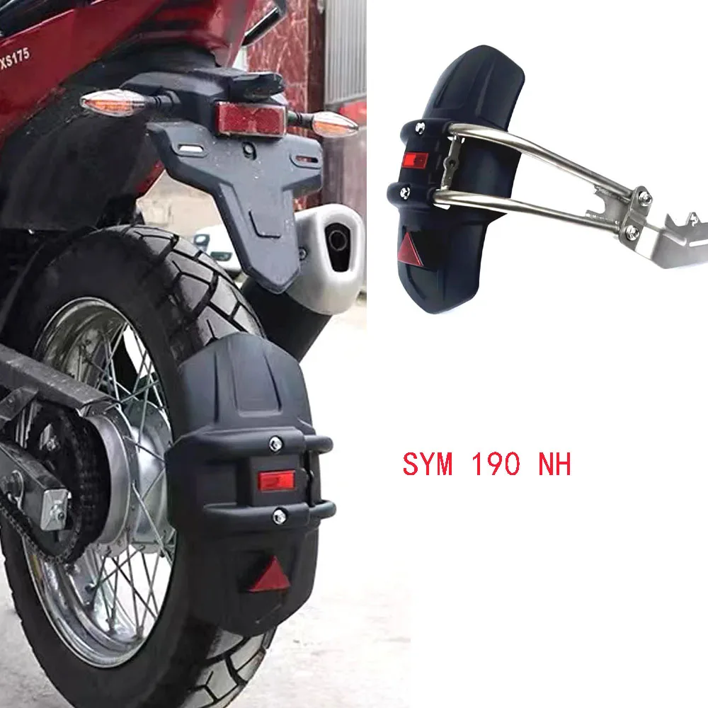 

New Rear Fender For SYM NH 190 Mudguard Splash Mud Guard Protector Wheel Hugger Fit SYM 190 NH