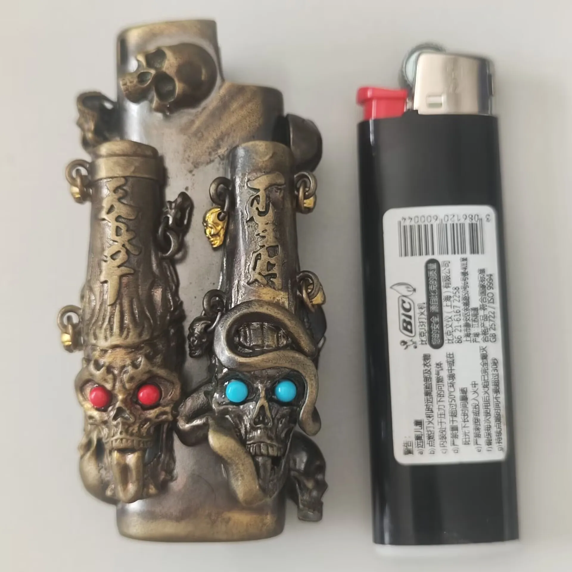 New Retro Handmade …