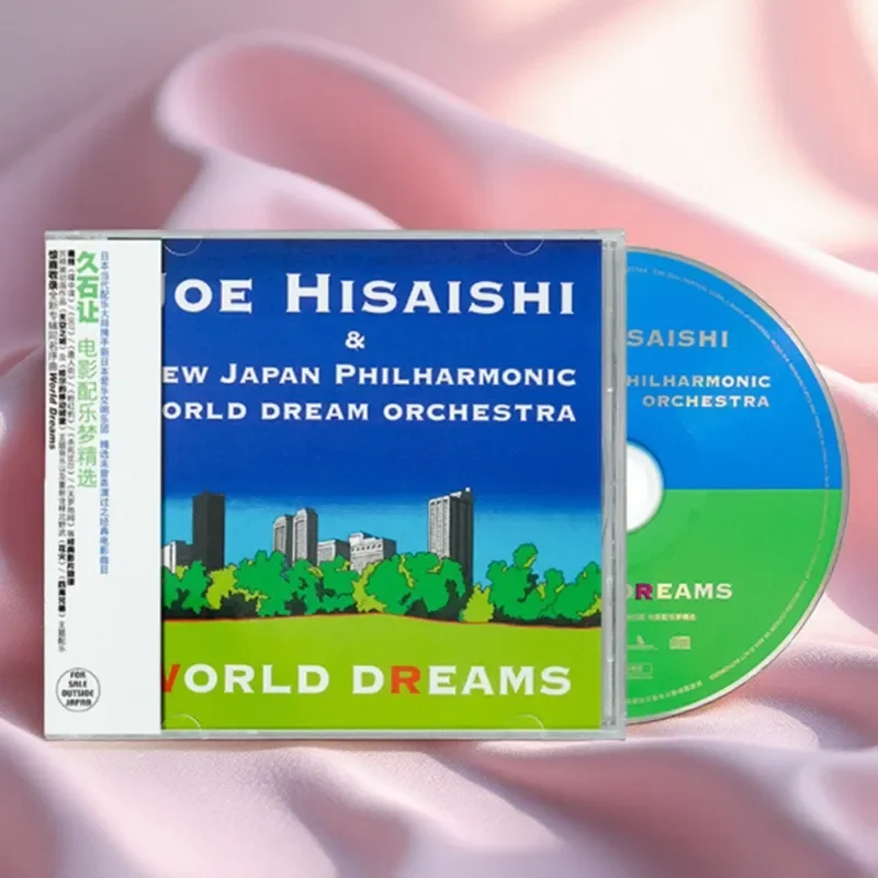 

Original Genuine Hisashi Rao Album Movie Score Dream Collection World Dreams CD Car Record for