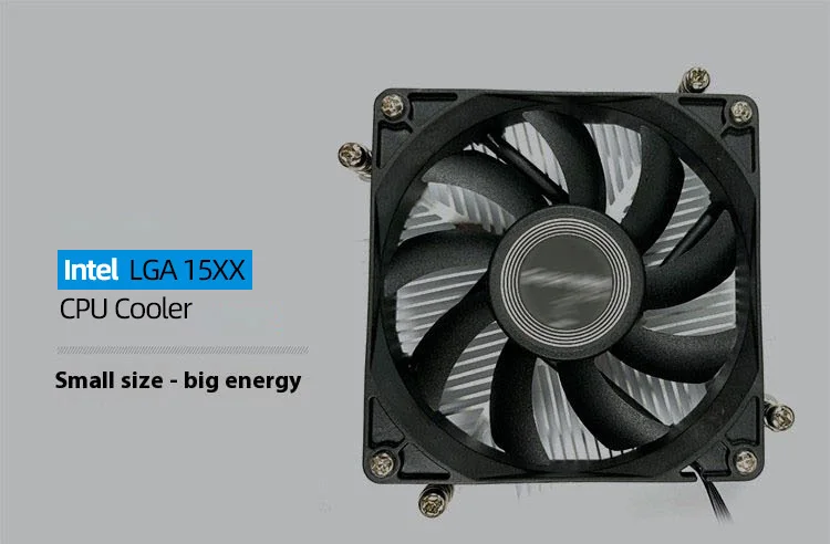 80MM CPU Air Cooler 34mm Height Intel CPU Low Profile PC Cooling Radiator 4PIN P