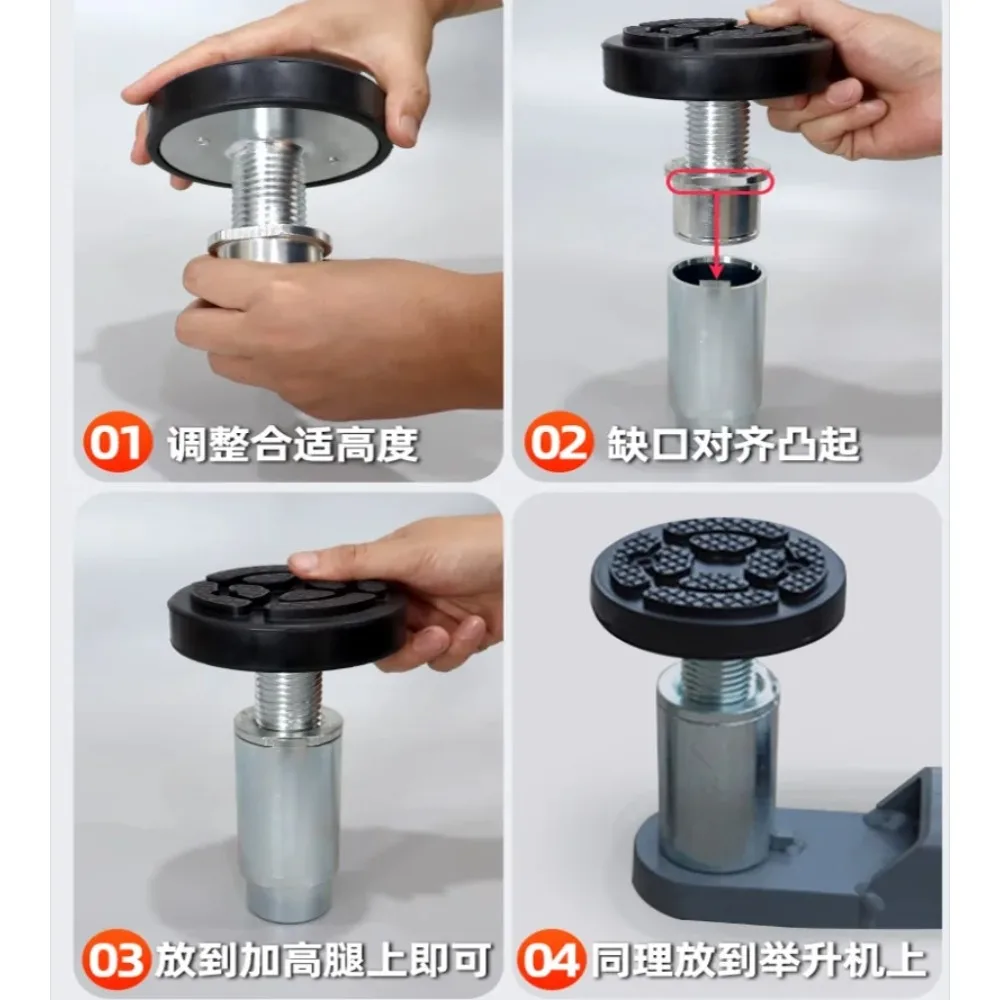 1pc Car Lift Rubber Pad Lift Tray Heightening Feet Legs Section Foot Pads Solid Accessories