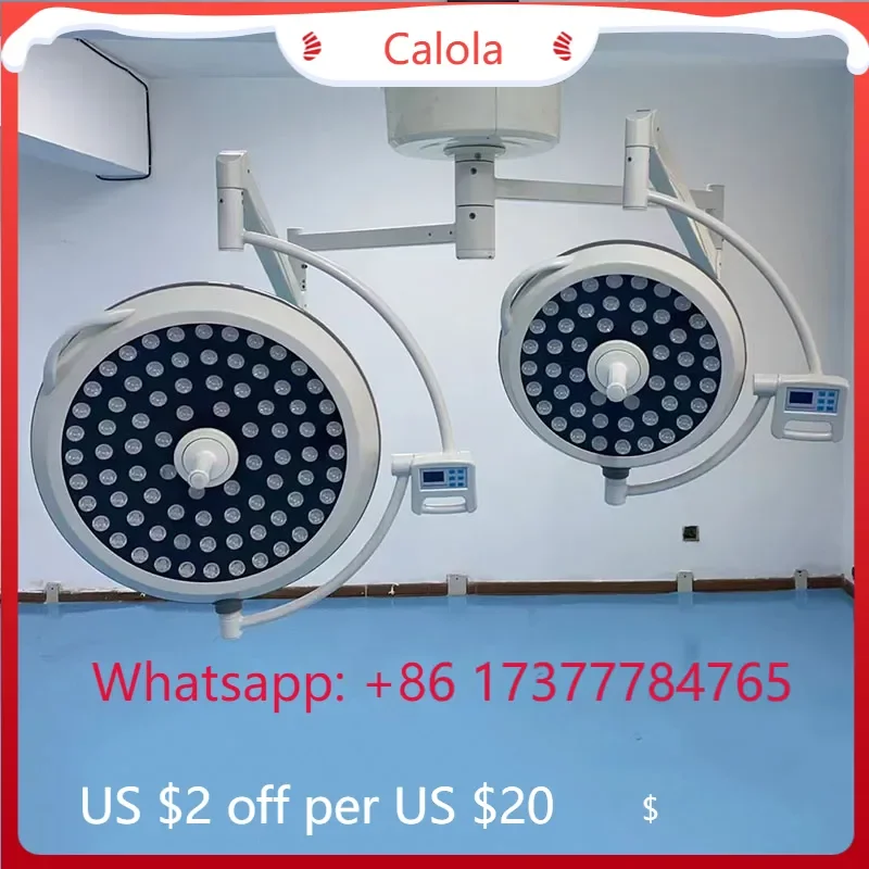 Al Medical Operatio…