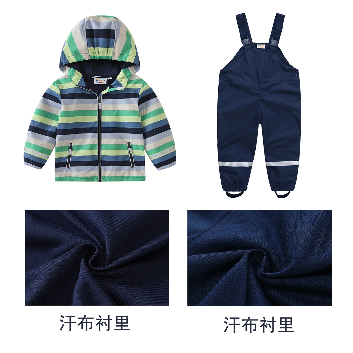 HONEYKING Boys Raincoat Suit Kids Clothing Set with Jacket And Trousers Comfortable Breathable Rain Suit for Children