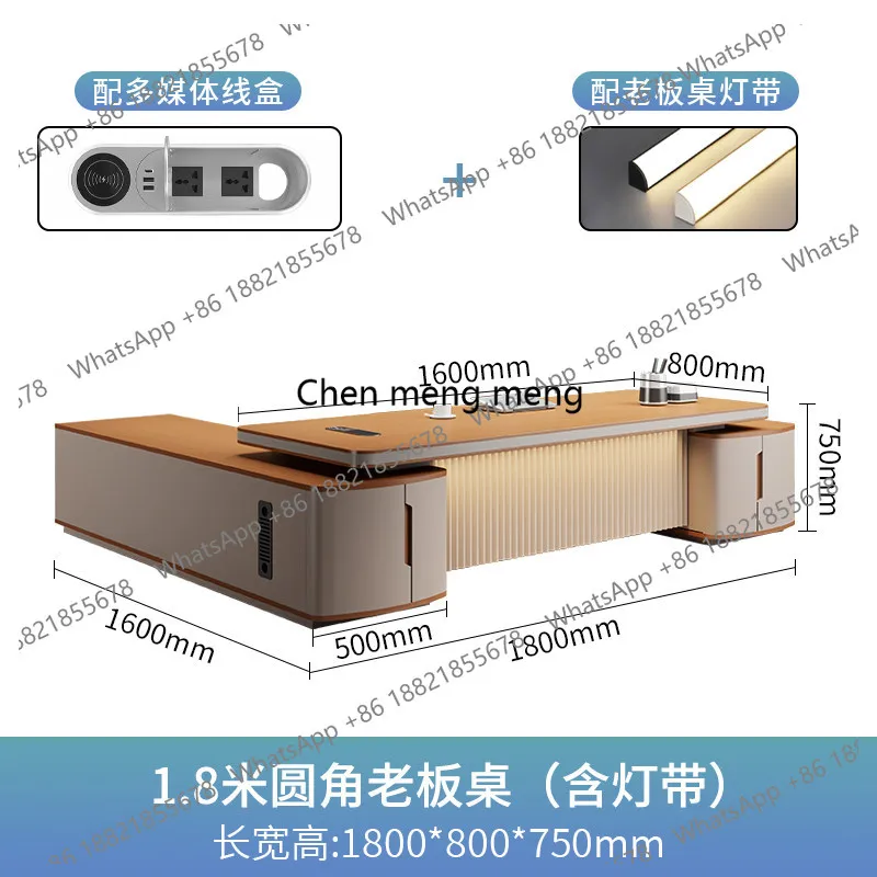 

Light luxury high-end president's desk, simple modern class desk, chairperson's desk and chair combination office