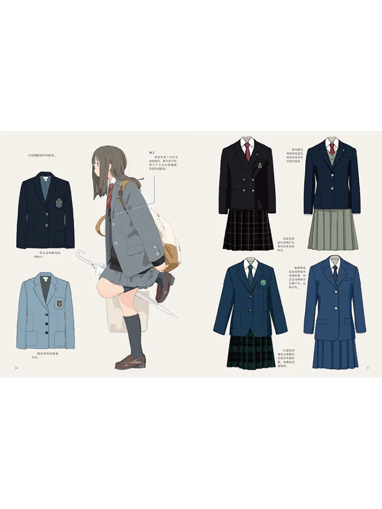 Book-Winshare Japanese Style School Uniform Illustration Book For Female High School Students