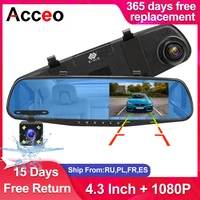 Dashcam 4,3 pulgadas 1080P IPS coche DVR grabadora de conducción espejo retrovisor lente Dual grabadora de coche soporte cámara de visión trasera caja negra