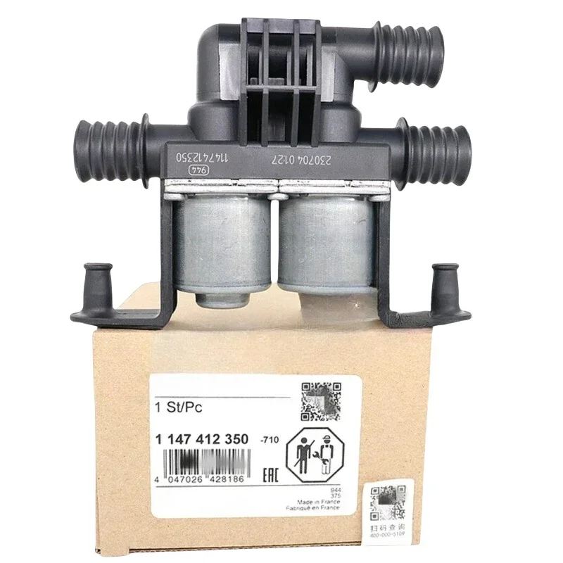 6411Brand 6910544 Heater Control Water Valve For BMW E53 E70 E71 X5 X6 03-17 X3 E83 F25 E72 1648300484, A1648300484, 1147412350
