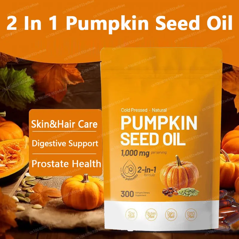 

2 In 1 Pumpkin Seed Oil Supports Prostate Health Improves Sperm Quality and Vitality, Hair&Skin Health 300Softgels