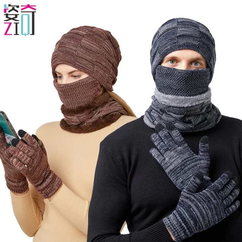 

New European and American Autumn Winter Couple's Fleece-Lined Warm Hat Scarf Mask Gloves Four-Piece Cross-Border Amazon Factory