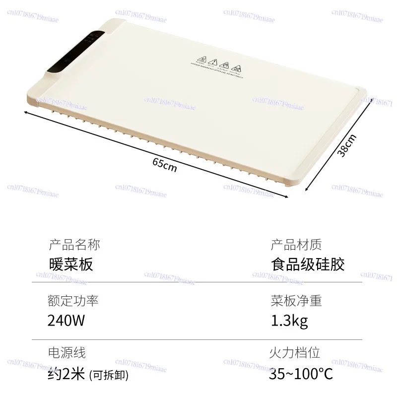 Silicone Vegetable Warming Board Folding Hot Dish Insulation Board Household Meal Heating Artifact Multifunctional Vegetable