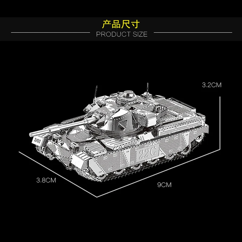 Buque de guerra 3D rompecabezas de Metal tanque principal MK50 modelo KITS ensamblar rompecabezas juguetes de regalo para niños