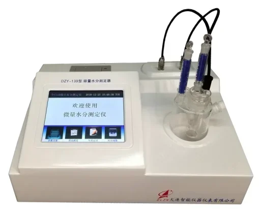 DZY-139 Micro Moist…