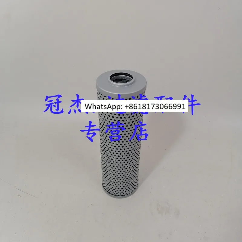 HDX-25/40/63/100/160/250/400/630/800 * 10/20/30 Liming Hydraulic Oil Filter