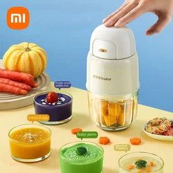 2024 Xiaomi Royalstar 300ml Multifunctional Food Processor Portable Blender Cup Mixer Baby Food Supplement Mincing Machine 220V