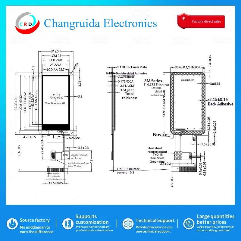 

1.9-inch TFT LCD screen ST7789 with capacitive touch 170x320 display LCD parallel port/SPI